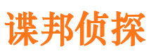 青冈婚外情调查取证